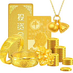 黄金回收