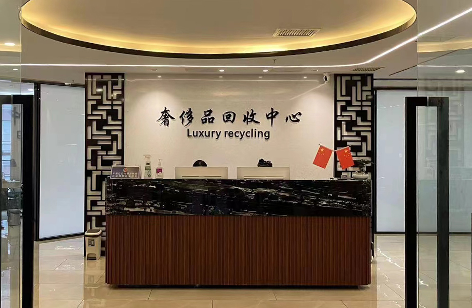 门店环境