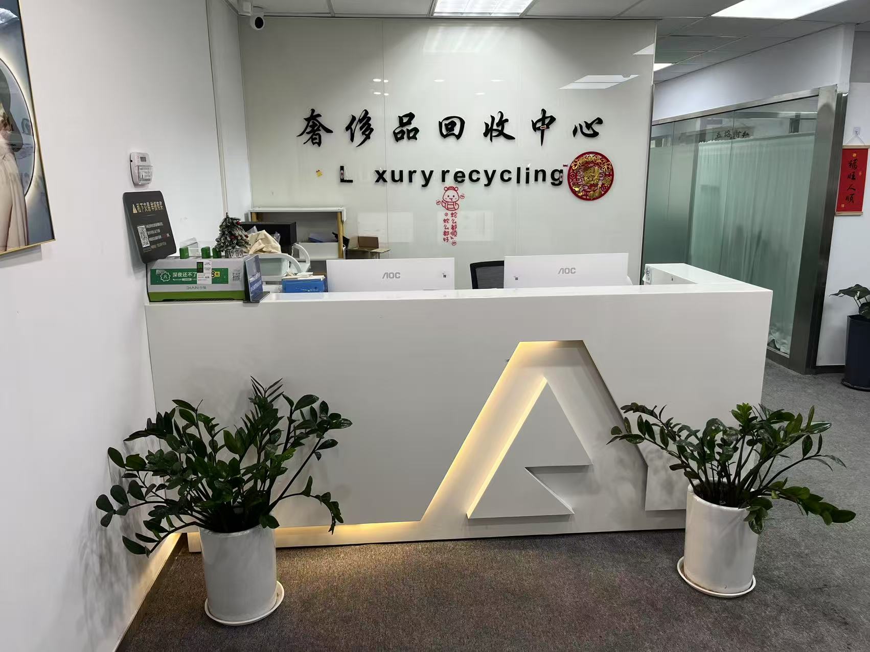 北京朝阳2店