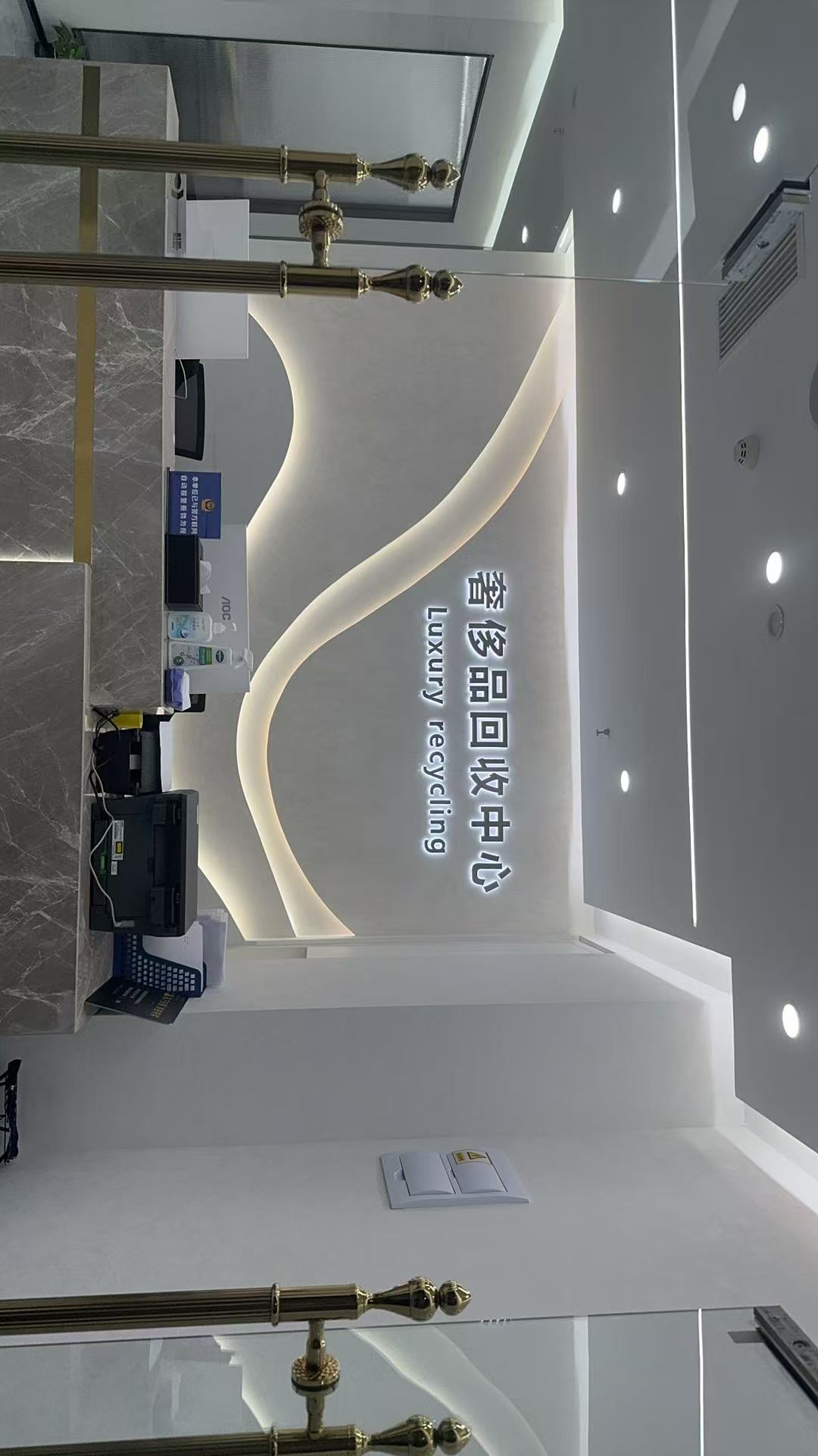 成都高新店