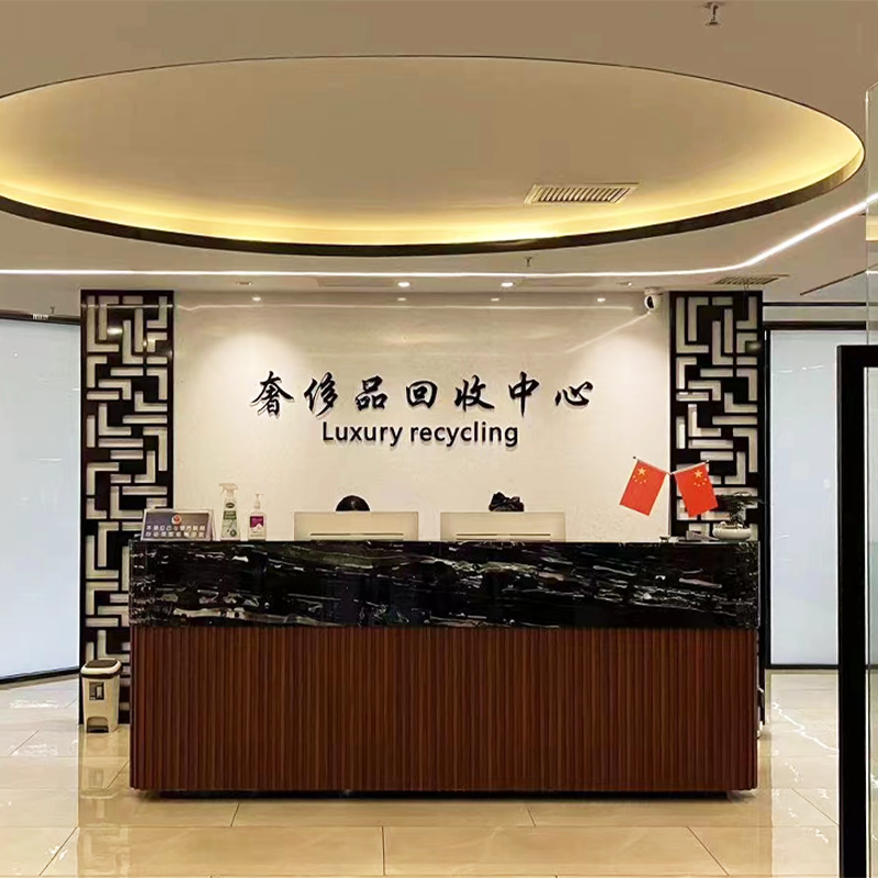 成都锦江店