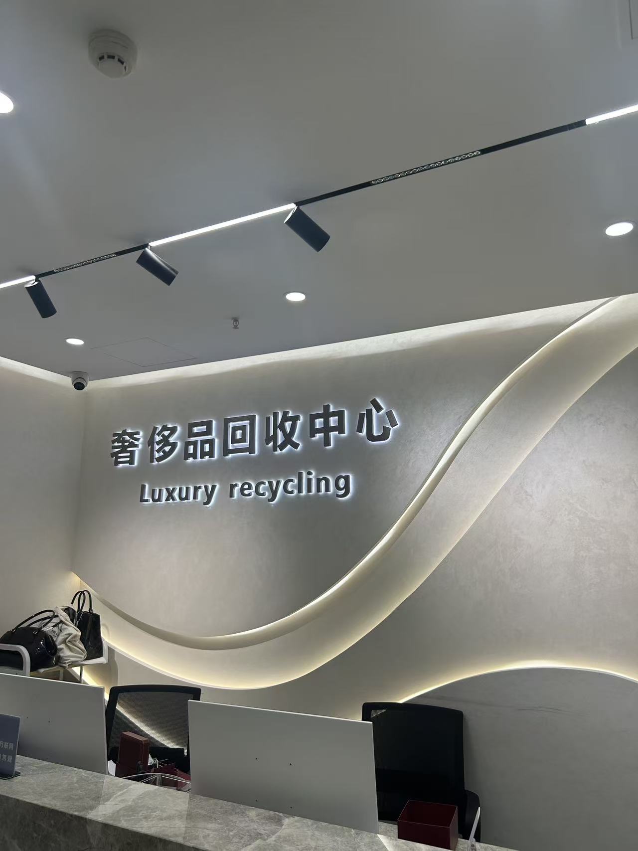 重庆江北店