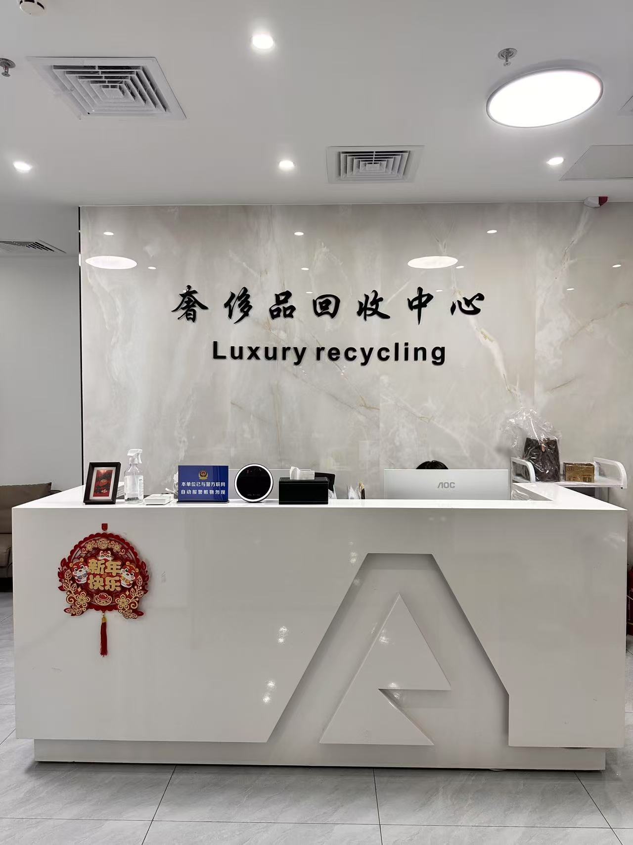 东莞东城店