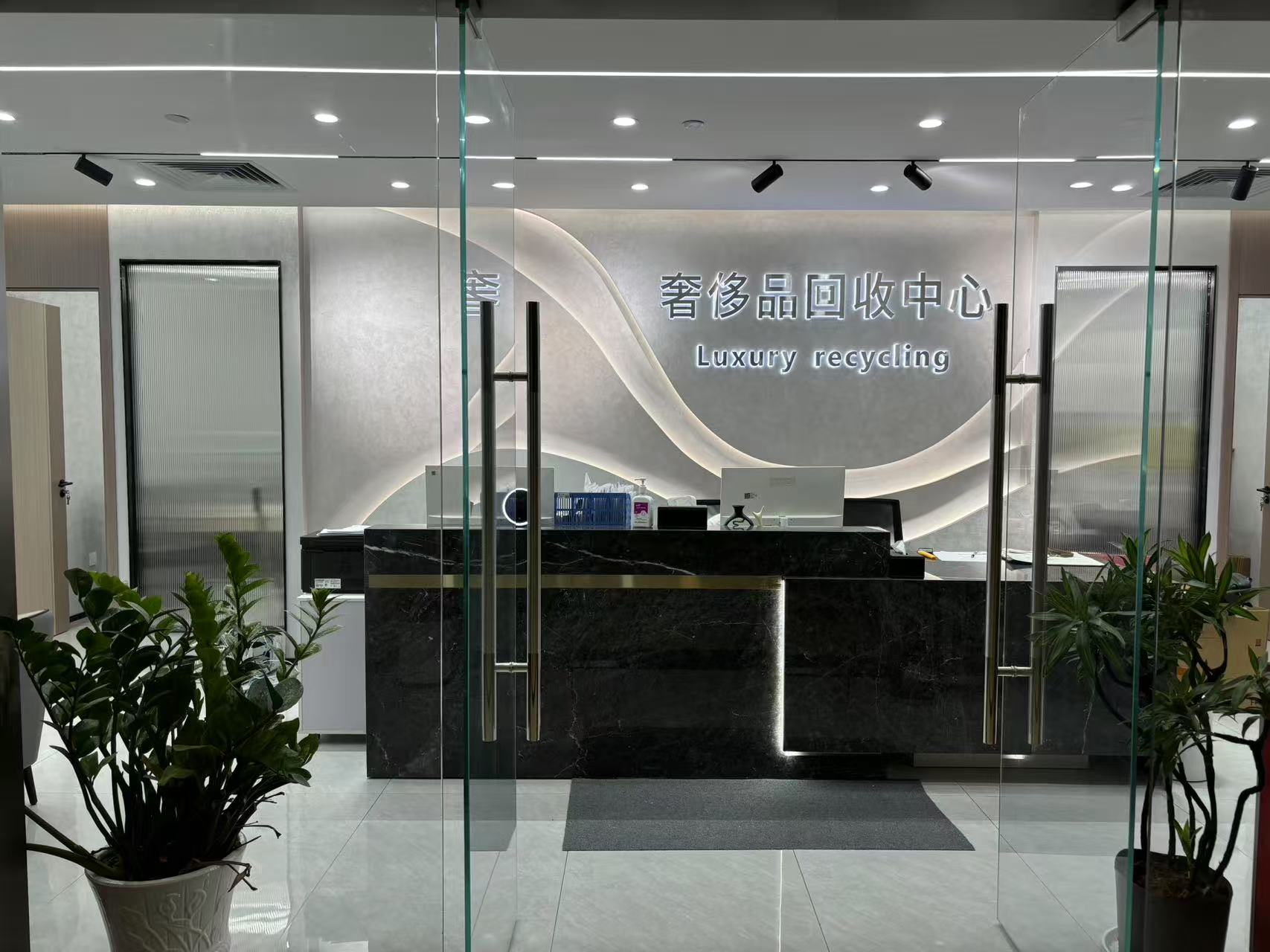 广州天河店