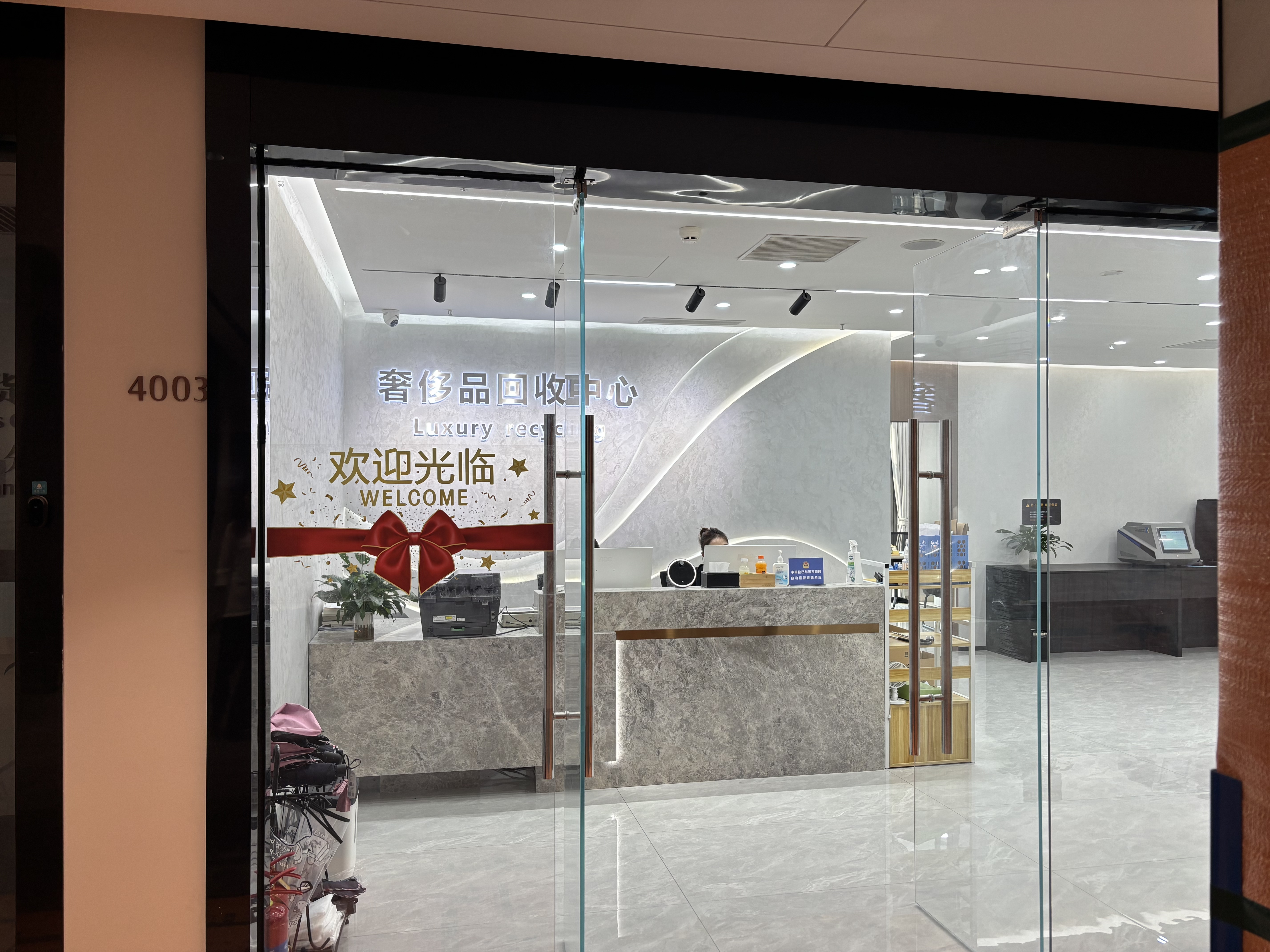 海口龙华店