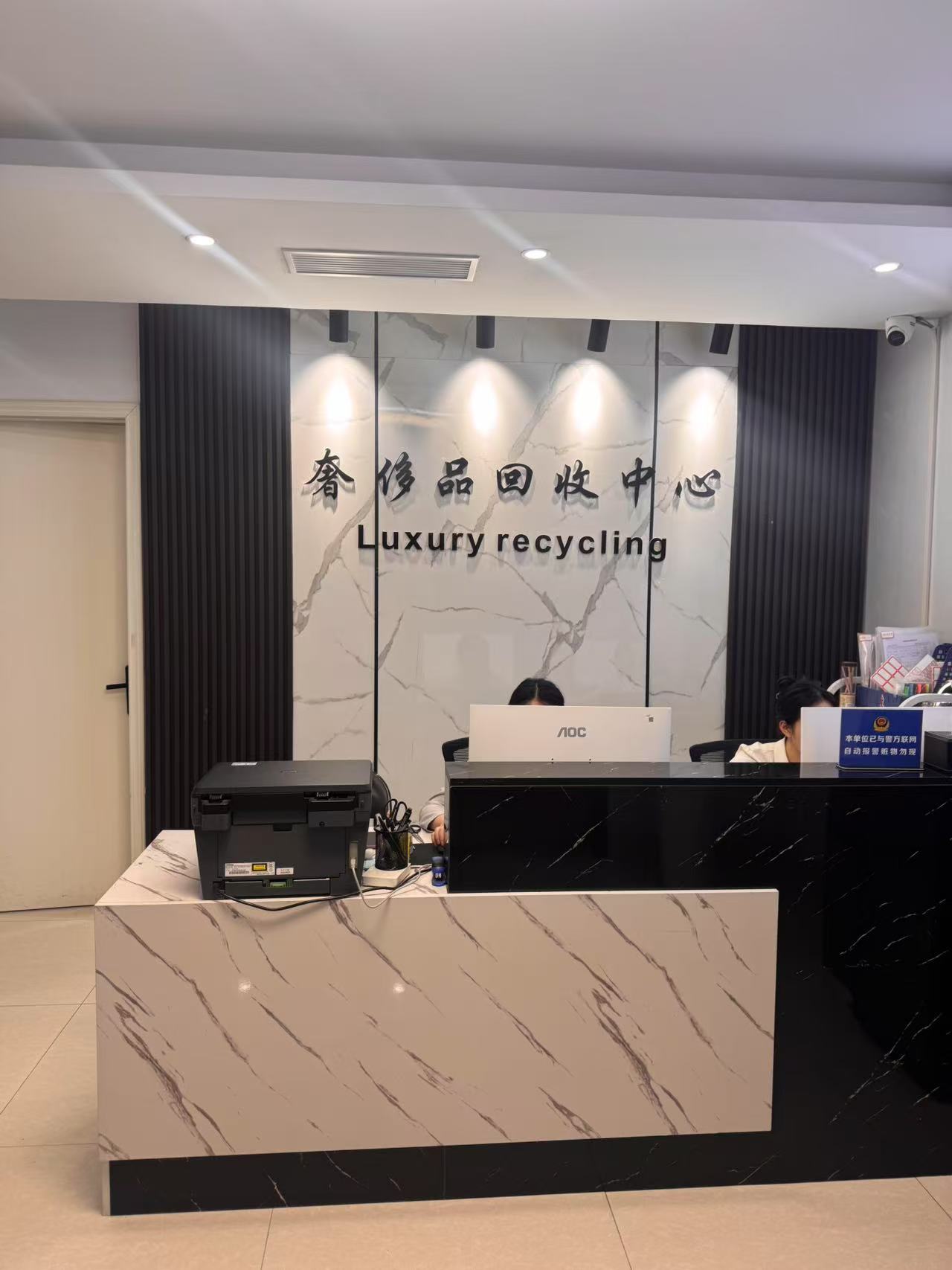 合肥包河店