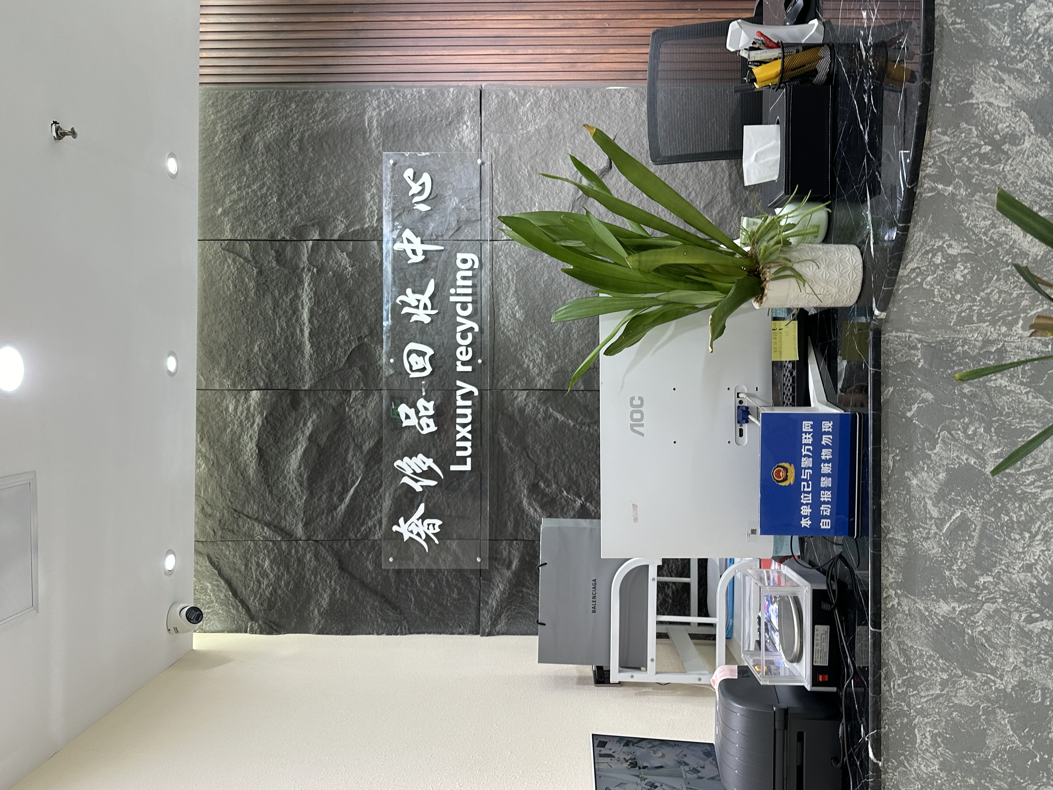 济南历下店