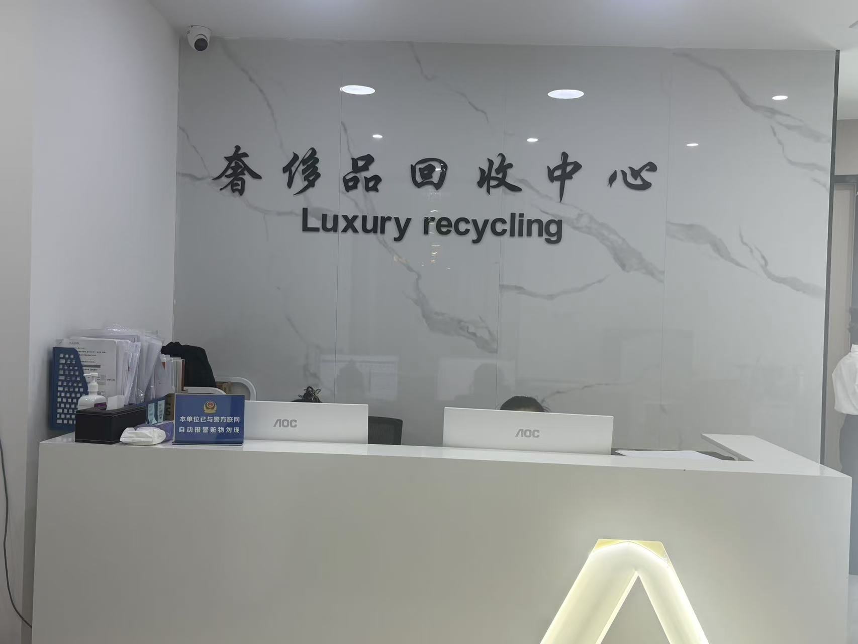 昆明盘龙店