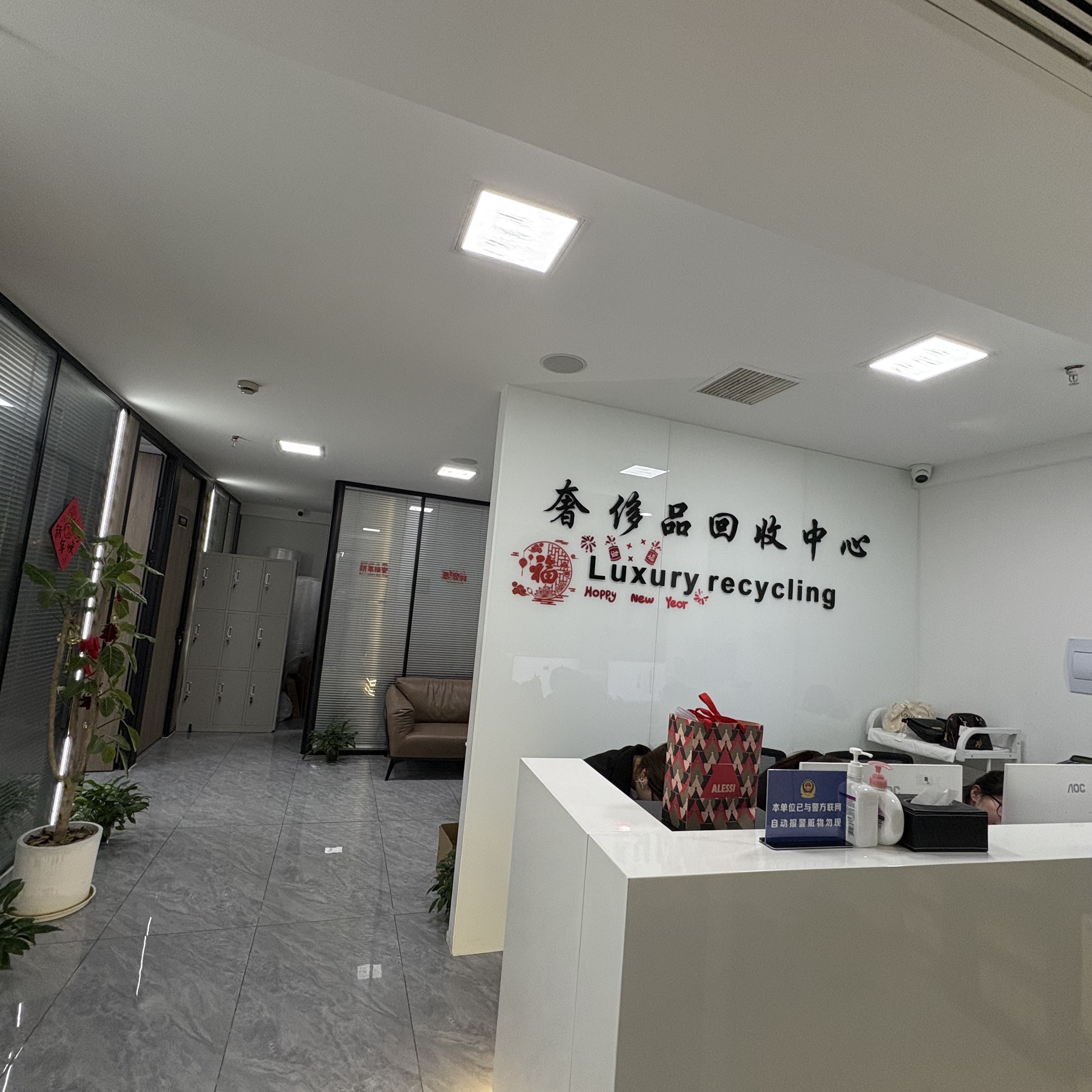 宁波海曙店