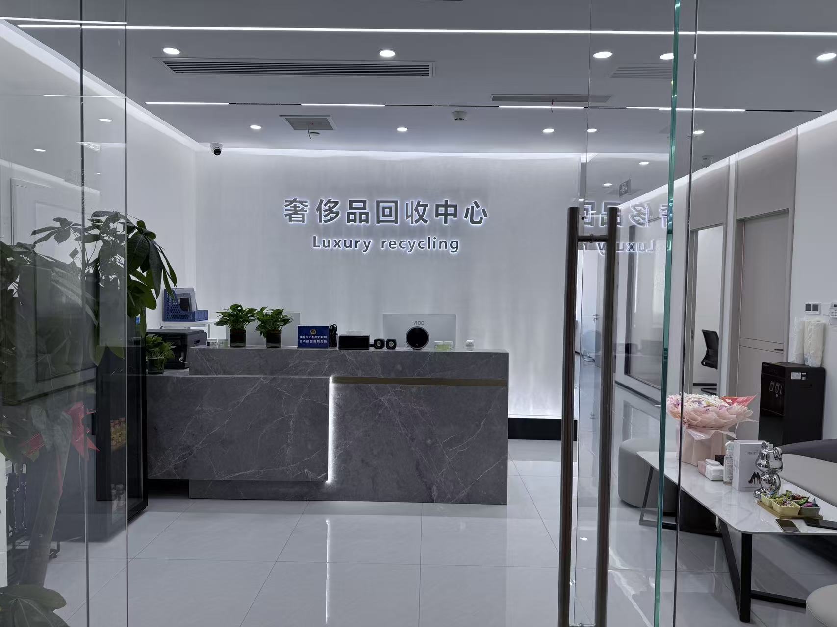 西安碑林店