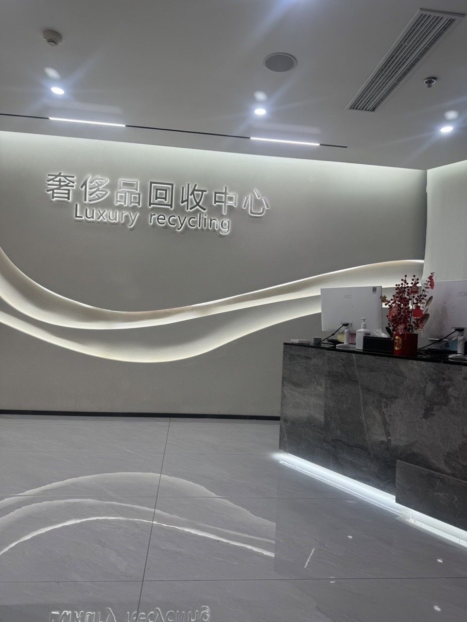上海浦东店