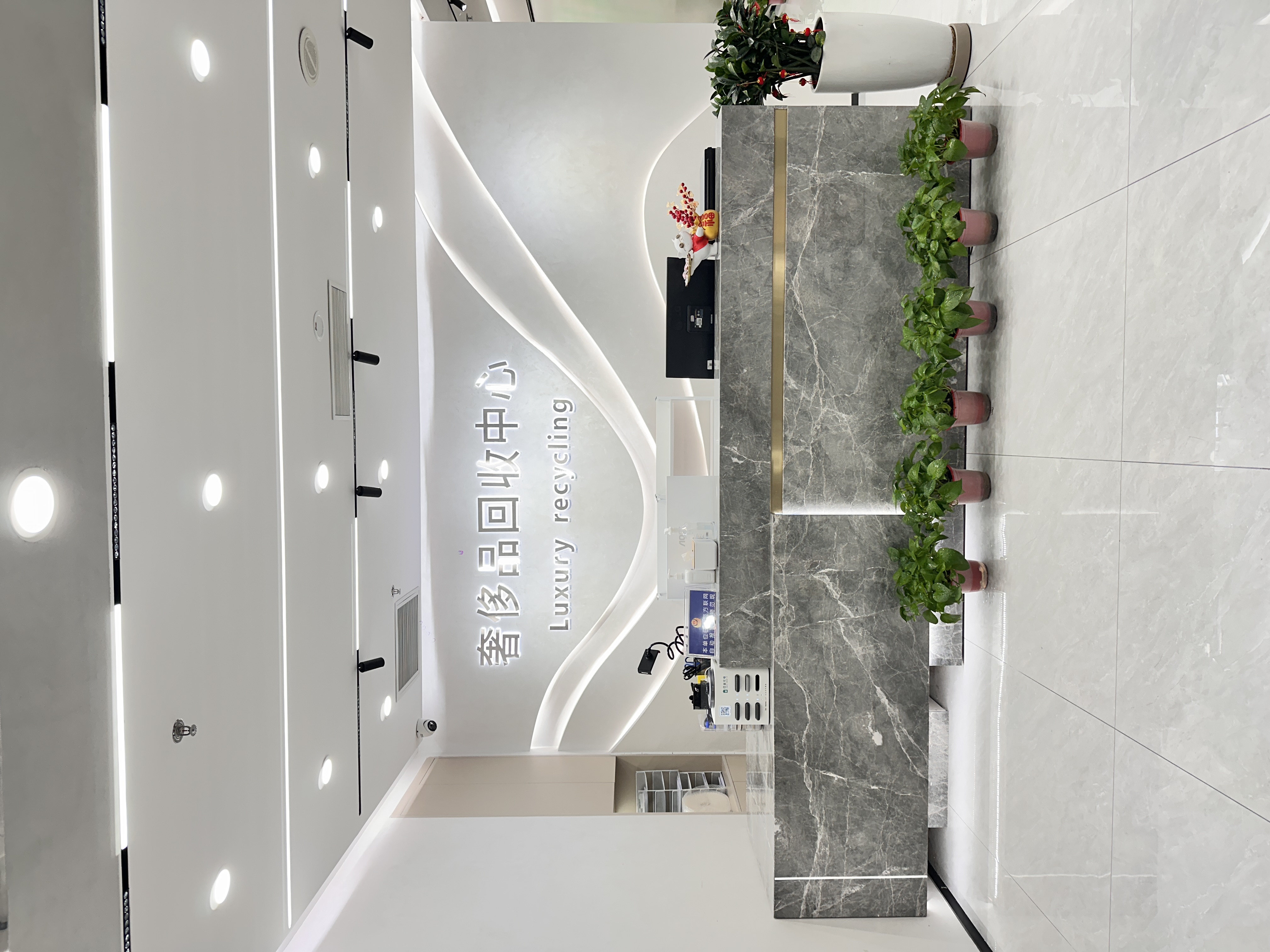 深圳罗湖店