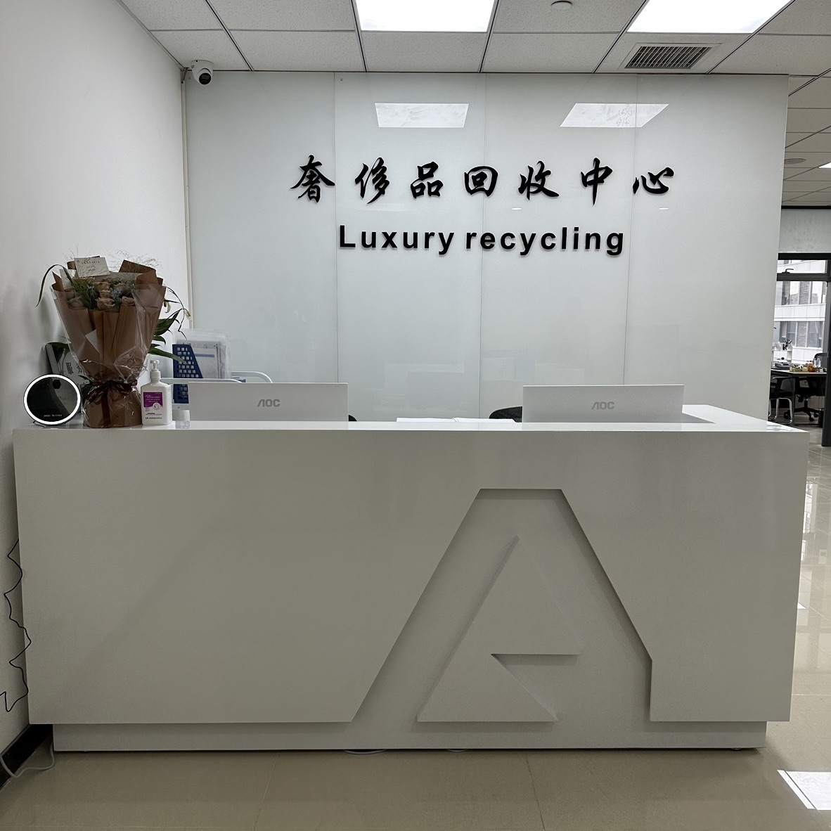 石家庄桥西店
