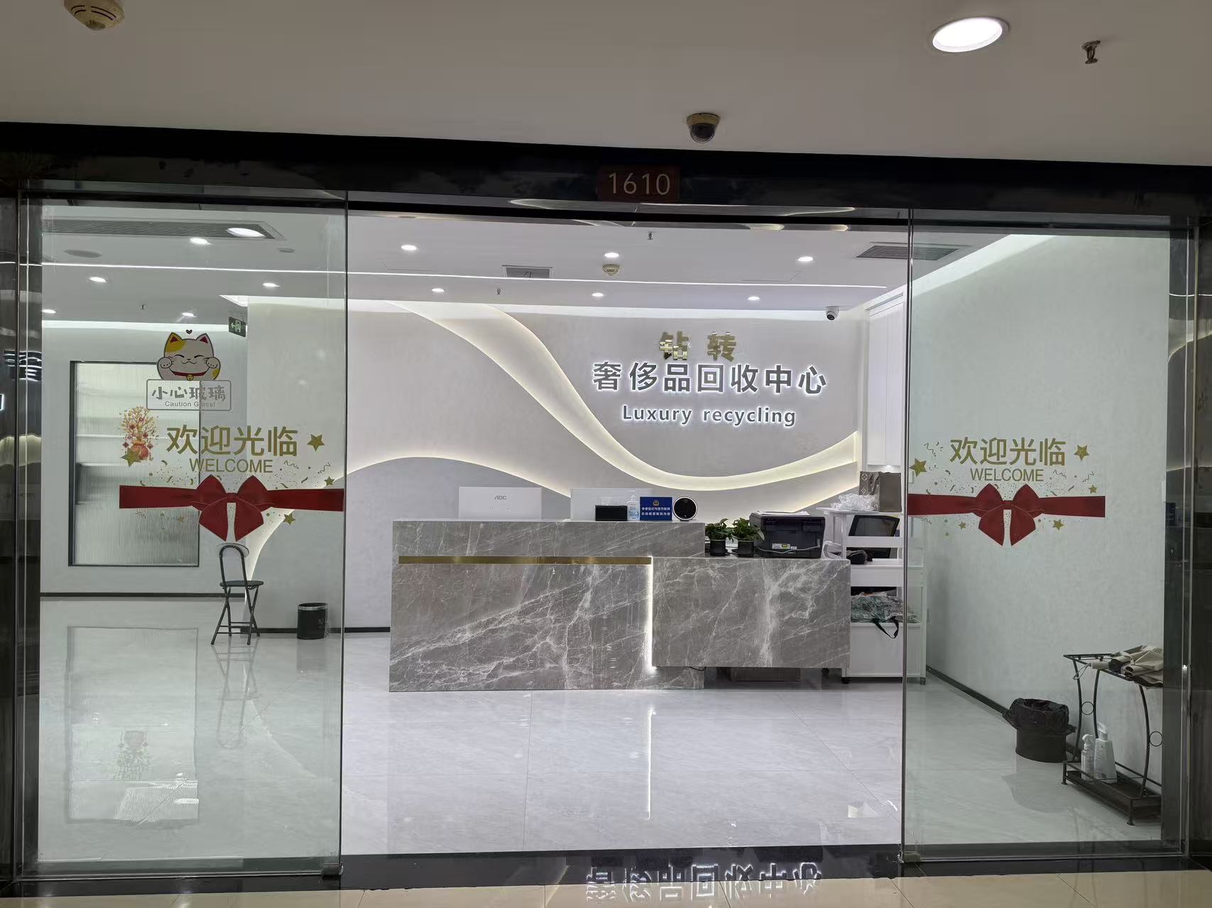 武汉武昌店