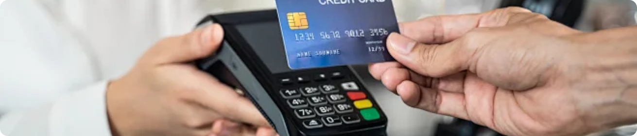 确定收款